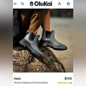 Olukai Hehi 
Chelsea Women's waterproof boots
NWT